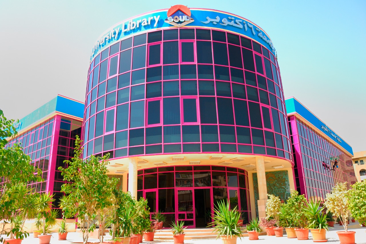 منتج ان عربي