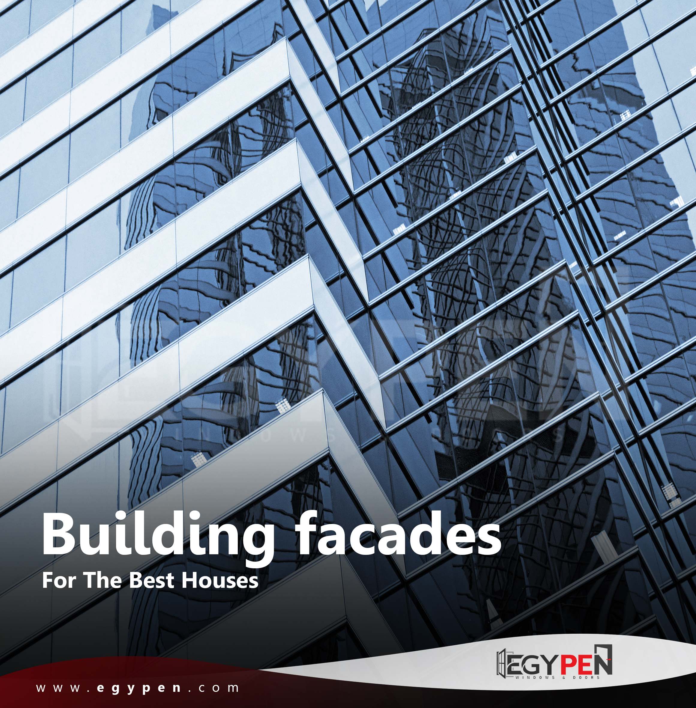 واجهات زجاجية