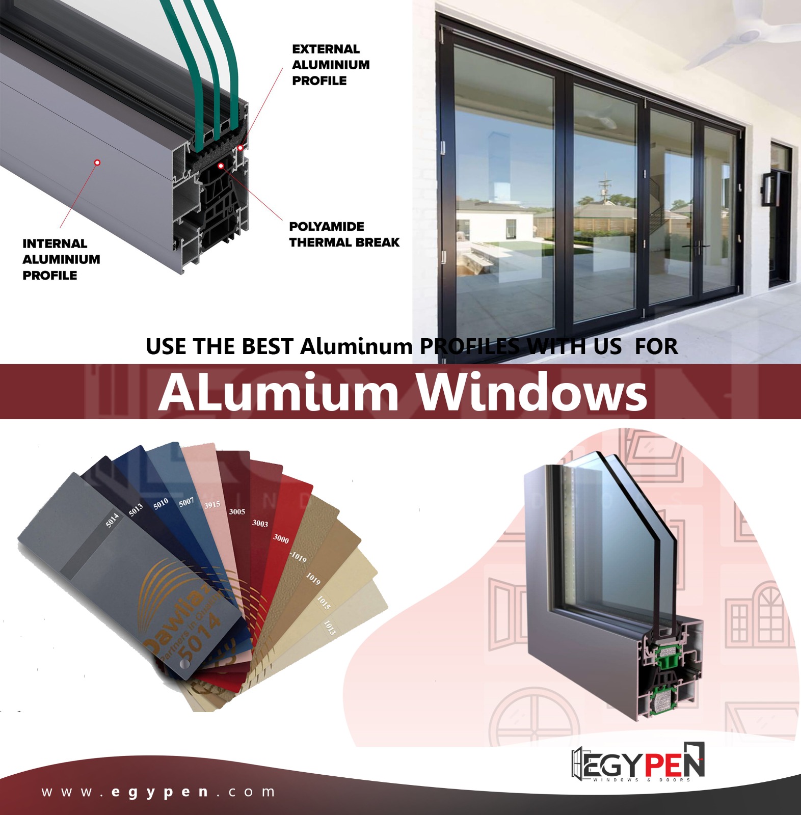 أبواب وشبابيك ألومنيوم