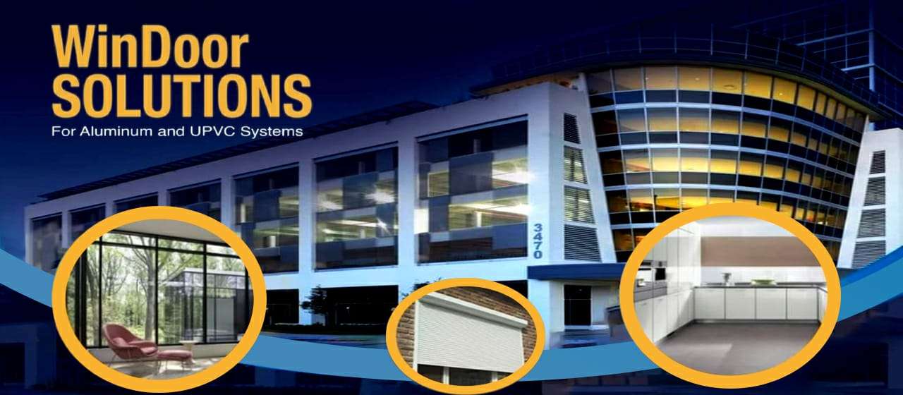 شبابيك الألومنيوم - 4