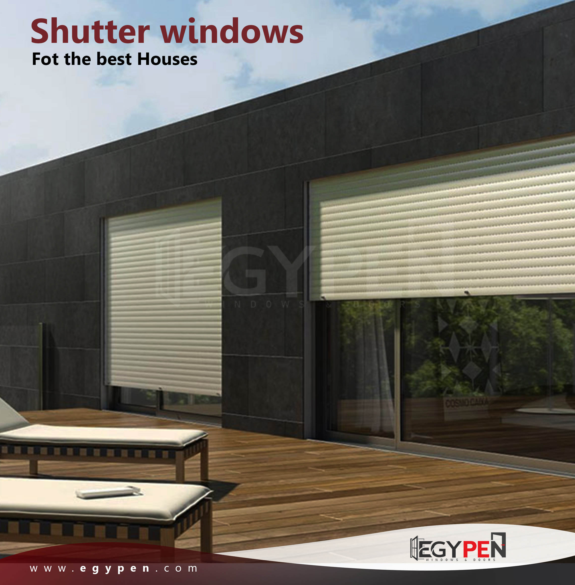 شيش حصيرة - 3